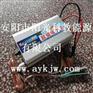 捕鱼器厂家