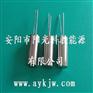 专业金属水银开关厂家