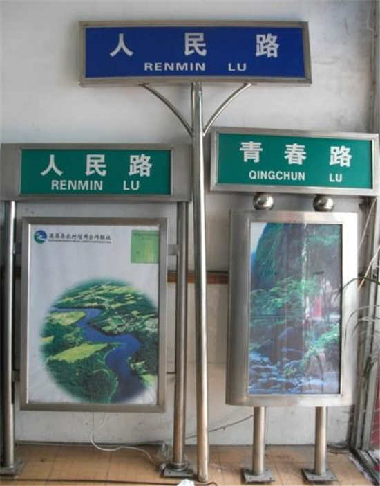 低价供应铝反光标牌安全警示标志反光标牌电力安全标牌  反光牌  安全牌  标识牌