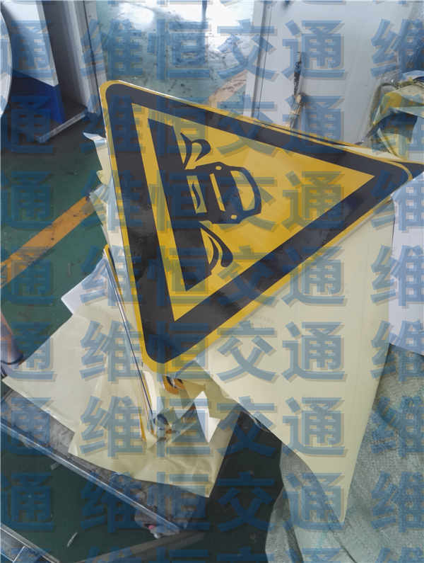 厂家直销交通标志牌三角警示牌反光标志牌，圆牌  三角牌  指示牌