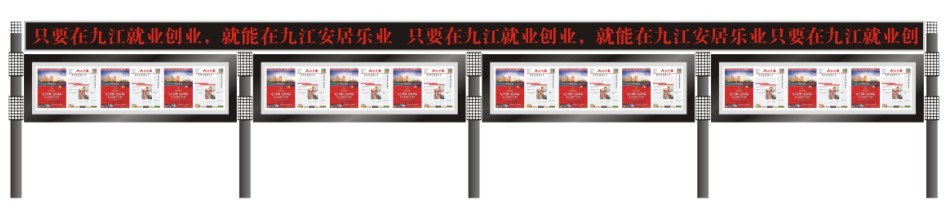 厂家放血大减价城市路名牌户外灯箱宣传栏  仿古路名牌  F型路名牌