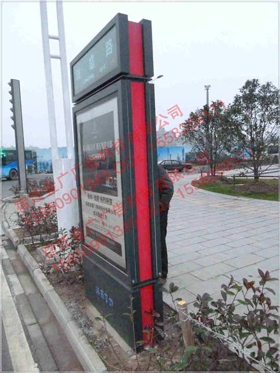公园景区自然保护区动物园等地方指示牌定做  仿古路名牌  反光标牌  灯箱