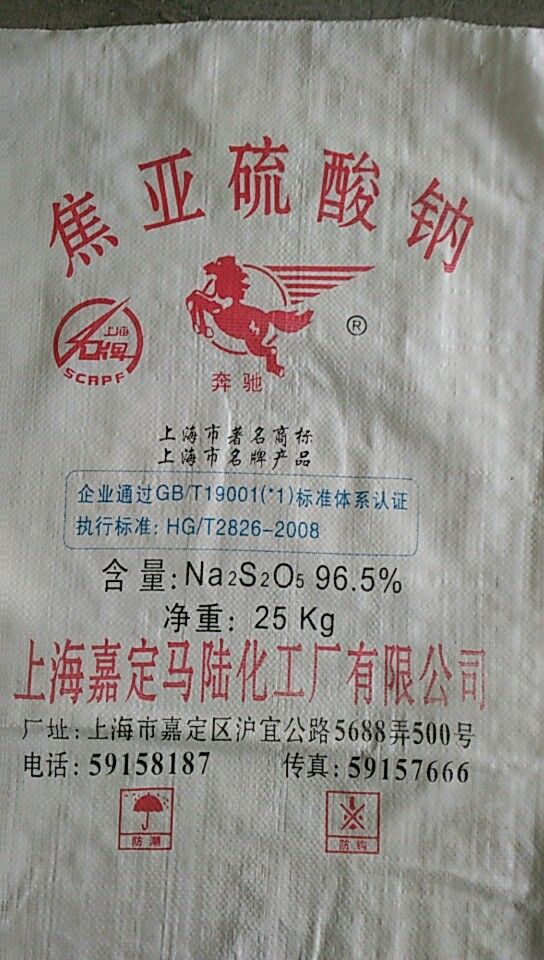 【哈撒给】 机用钢材编织带价格/批发/供  机用钢材编织带批发  机用钢材编织带供应商