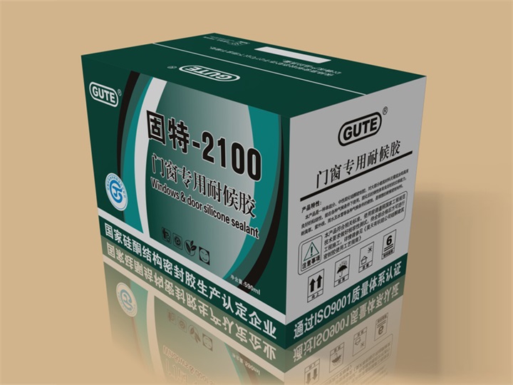 门窗专用耐候胶生产厂-佛山市耐候密封胶  耐候胶品牌  硅酮耐候密封胶价格