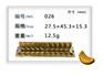 立体两开糖果模具设计款式多-厂家直销福建
