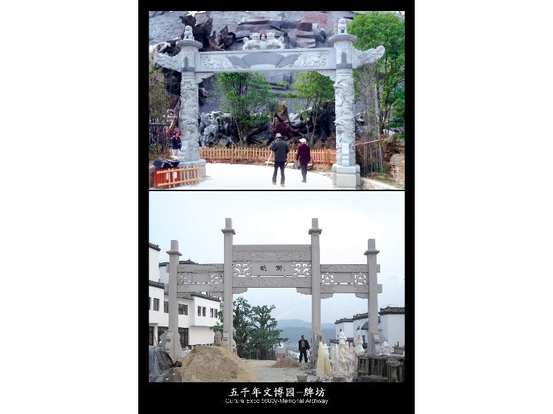 园林景观哪家好-工艺精湛的泉州推荐  园林雕刻