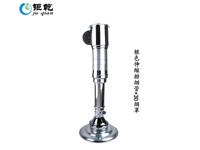 订做韩式烧烤排烟设备-价格合理的伸缩排烟  伸缩排烟管