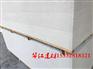 质量三包圆孔方孔吸音穿孔板