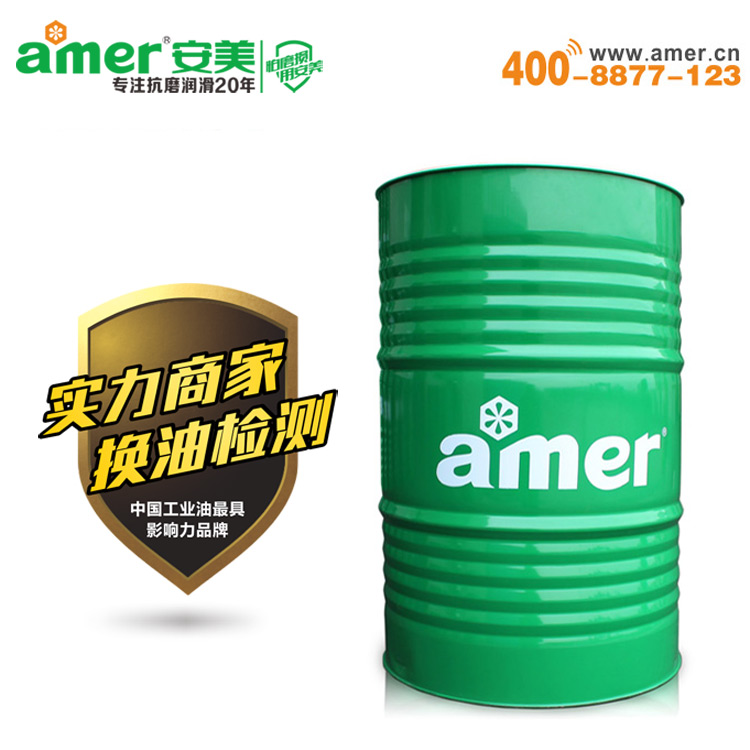 好用的半合成螺杆式压缩机油哪里有卖_半合