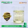 压塑机油供货厂家_东莞供应好的半合成螺杆