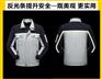 赤峰定做耐刮耐磨工作服