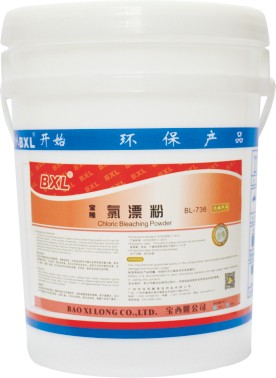 厦门强力洗衣粉_实力强的洗衣房产品供应商