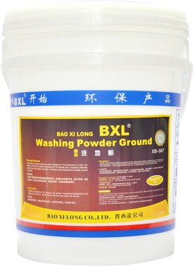 运水烟罩专用清洁剂价格-实惠的厨房清洁产  厨房清洁产品