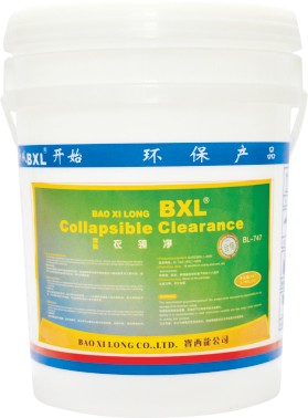 碱性添加剂批发-想买高品质洗衣房产品就到