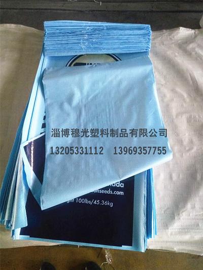 山东普通编织袋-淄博品牌好的普通编织袋推