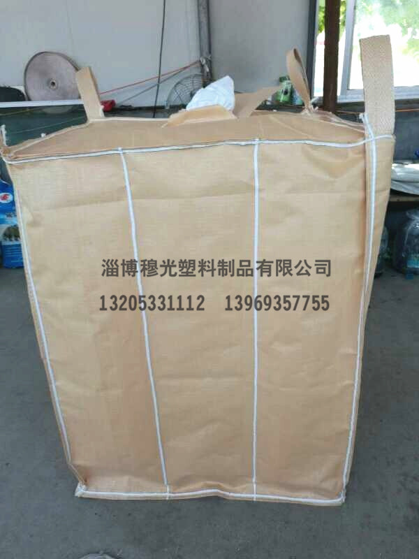 定做集装袋|便宜的集装袋推荐