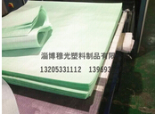【只有更好】塑料集装布批发，集装布供应，&nbsp;&nbsp;集装布生产厂家