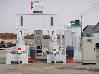 生物质颗粒机厂家-滨州价格合理的生物质颗