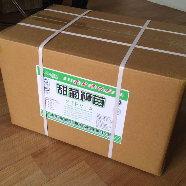 高含量纯度甜菊糖甙 蛇菊苷 甜菊糖苷 甜菊甙