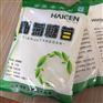 高倍甜度甜菊糖优点和性质