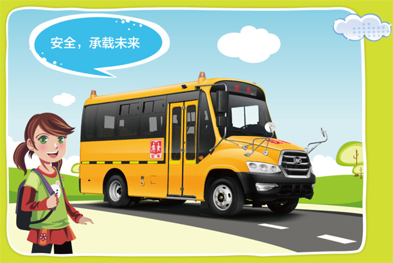河源幼儿园校车-质量好的幼儿园校车在哪有