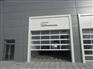 定西车库门-口碑好的车库门供应商，当属固