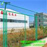青河县铁路围栏多少钱