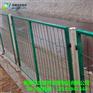 鄯善县公路围栏厂家电话