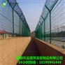 特克斯县铁路围栏厂家生产直销