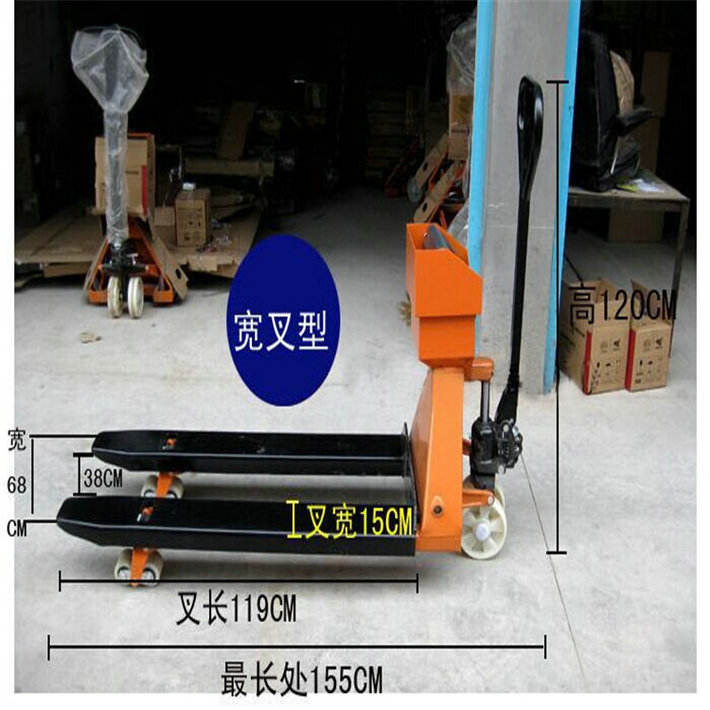 梧州2t称重式手动液压叉车秤