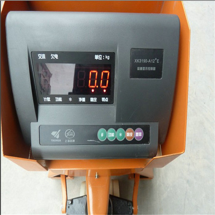 铜陵0.5t电子秤仓库称重搬运车