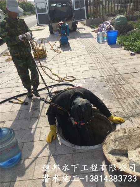 娄底找污水管道封堵