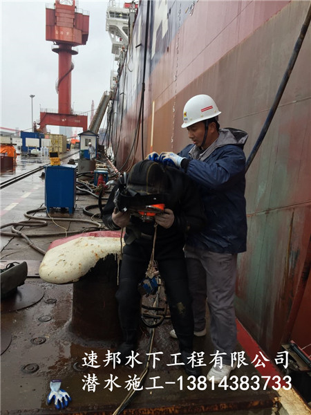 水鬼水下管道封堵寻找队伍