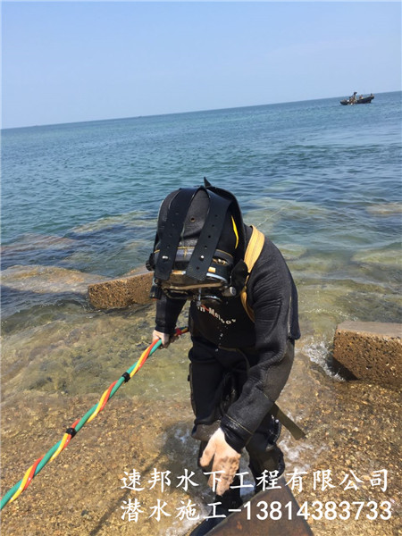 无锡求水下管道封堵