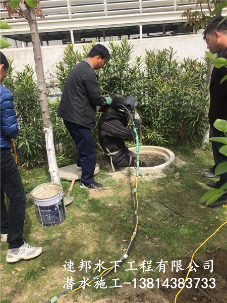 荐-水下封堵涵洞附近单位