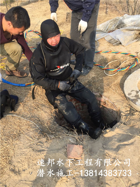 无锡求水下管道封堵