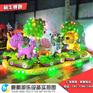 2019顺航新款游乐儿童萌牛赛跑，萌牛赛跑赚钱吗