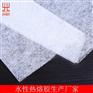 做衣服用粘合衬 苏州惠洋供应 服装面料粘