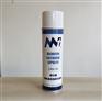 氮化硼涂料气雾剂喷雾型BORON NITRIDE SPRAY