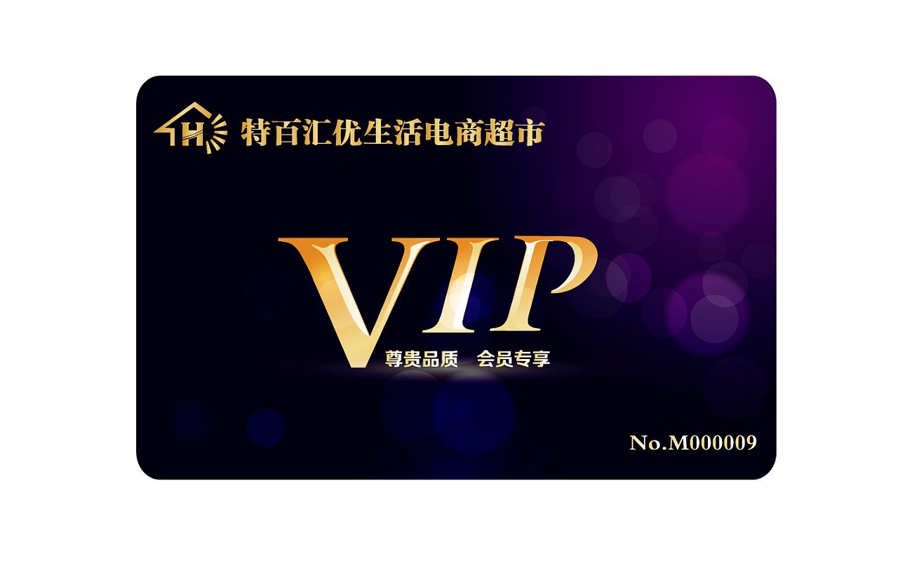 小型不干胶印刷机可印商标名片  小型印刷机  多功能彩印机  名片印刷机