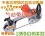 嘉定区矿用无缝钢管无火花切割锯怎么样