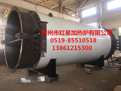 大量供应江苏燃水煤浆型锅炉价格优惠  载热体锅炉  红星锅炉