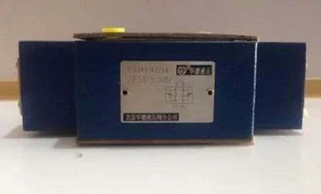 现货供应原装北京华德SV20GA-3-30B/V液控单向阀