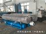 大型漂浮式轴流泵-天津高质量的浮筒式水泵
