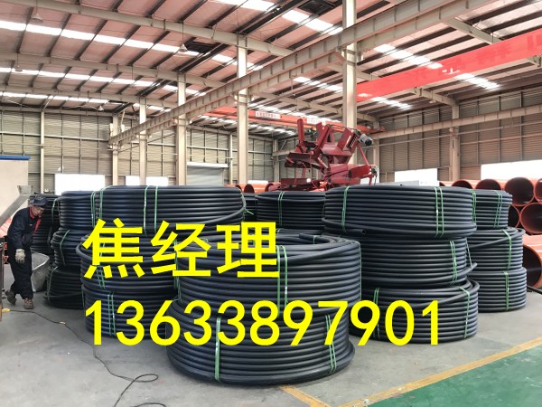 济源市梨林镇PE给水管厂家  PE拖拉管  PE非开挖管道