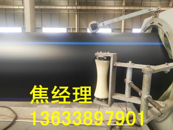 济源市大峪镇PE给水管厂家  PE拖拉管  PE非开挖管道