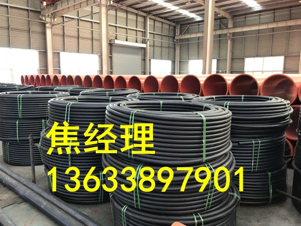 济源市大峪镇PE给水管厂家  PE拖拉管  PE非开挖管道