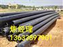 济源市轵城镇PE给水管厂家