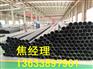 济源市思礼镇PE给水管厂家