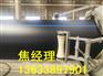 济源市大峪镇PE给水管厂家